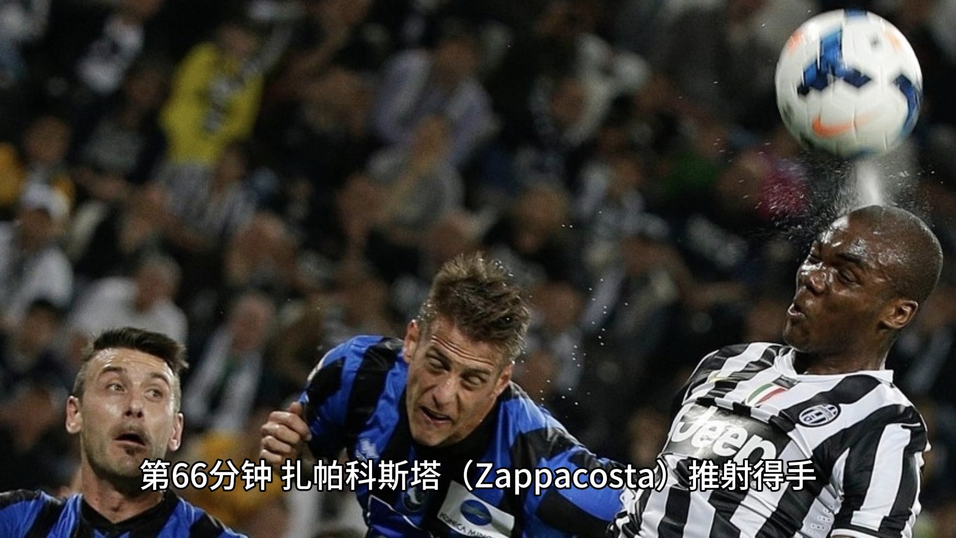 包含波兰完胜智利，阿尔瓦雷斯关键制胜的词条