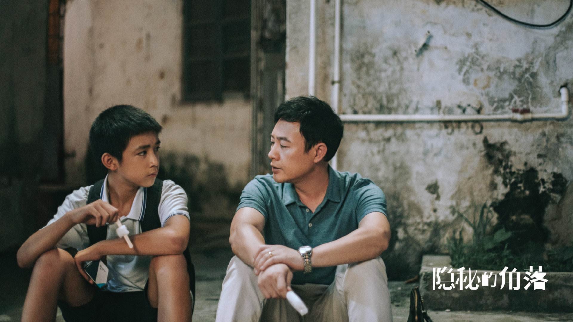 开云下载-绿茵与冰川的交响，当新疆队踏上欧冠决赛的拐点